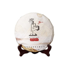 Great Value Yunnan Tea Mountain Ancient Tea Big Leaf Pu erh Mature Tea Cake 357g
