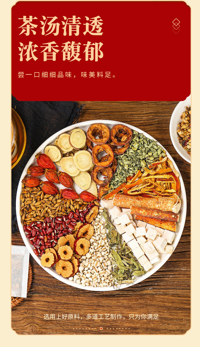 Lukfook Qiankun Five Fingers Poria Tea 150g Bag Tea Immortal Herb Lotus Leaf Tea