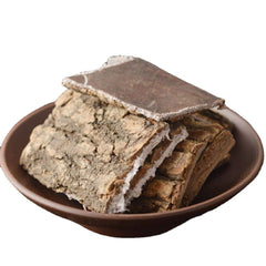 HelloYoung 100% Natural Ocmia Bark / Dried Ocmia Cortez Bulk