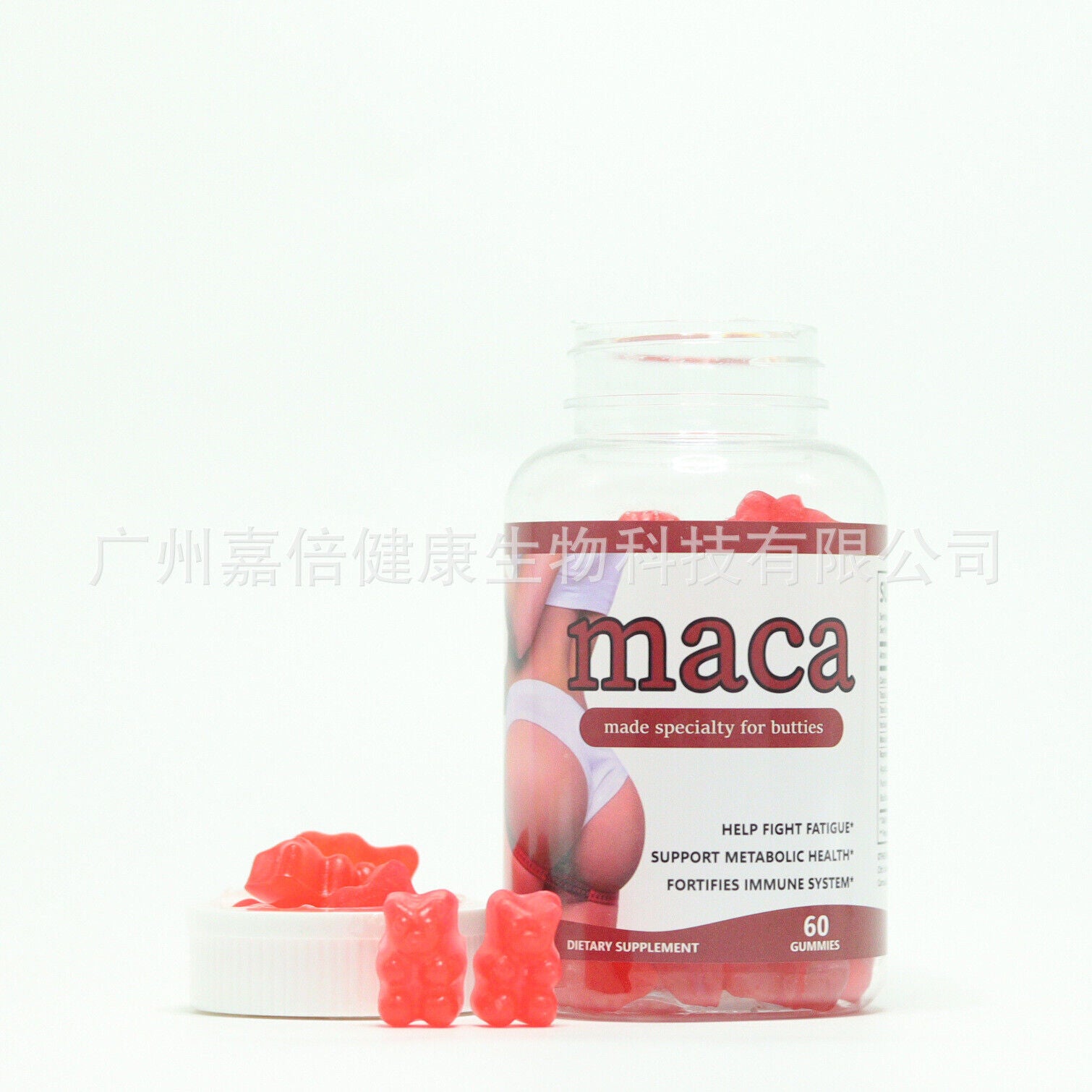 100 % Maca-Wurzel plus Po-straffende BBL-Gummies zur Po-Hüfte-Vergrößerung