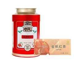 Yunnan Dianhong Fruit Flavored Kung Fu Tea Lychee Black Tea Fruit Tea
