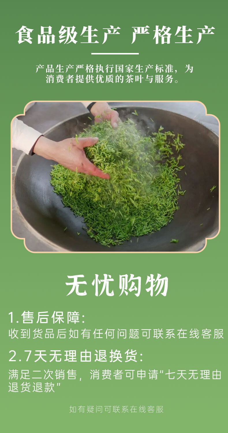 Yixing Black Tea Rich and Fragrant Tea Yijing Brand Tea Good Tea 50g/200g