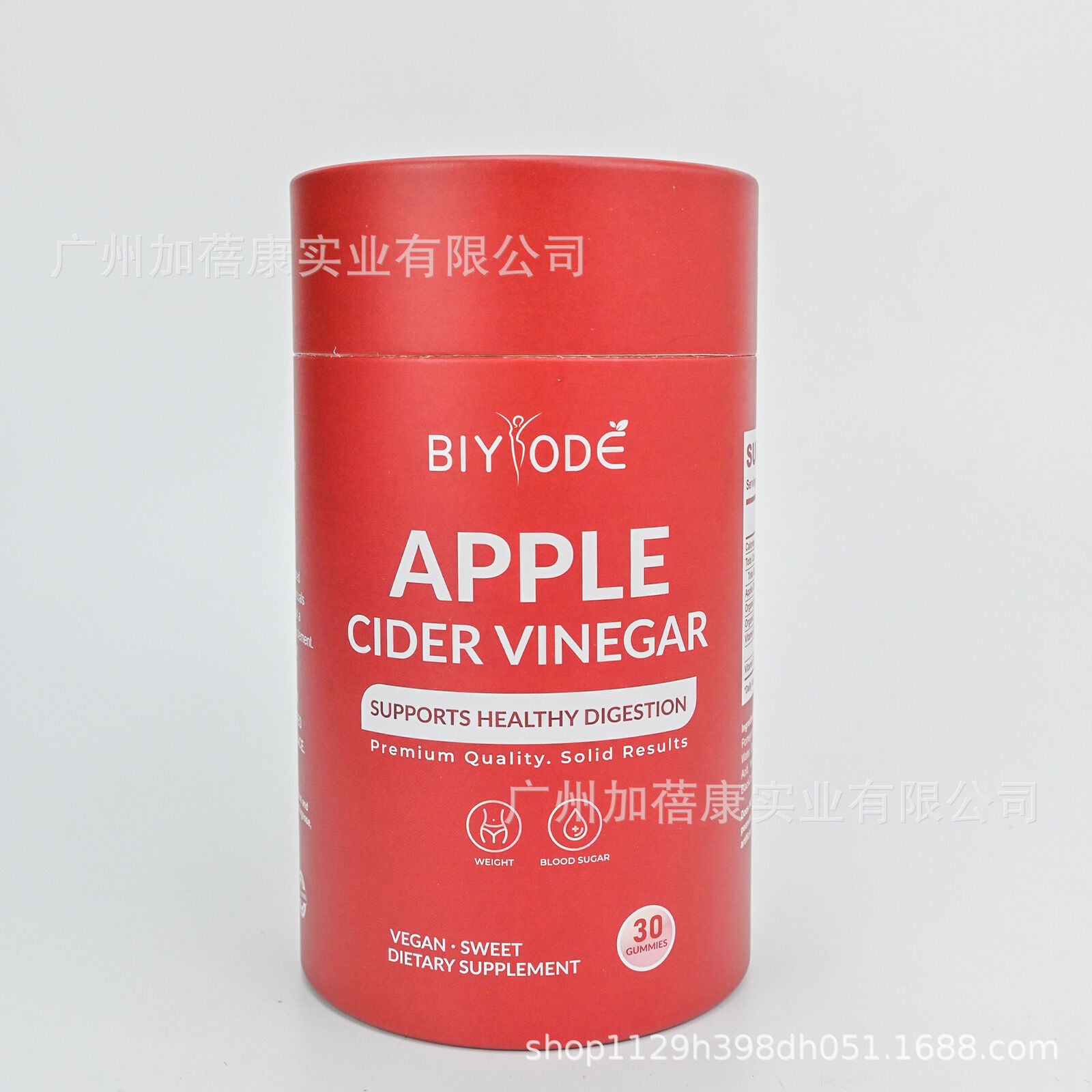 Apple Cider Vinegar Gummies Apple Cider Vinegar Gummies Pectin Vitamins