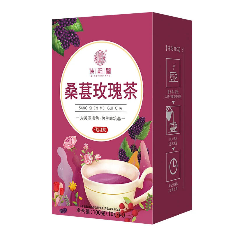 Mulberry rose tea Healthy Herb Tea Bag 100g/3.52oz
