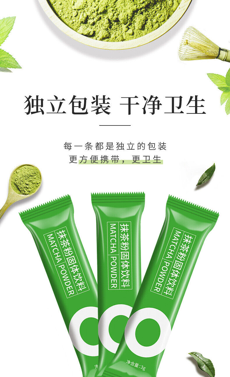 Matcha Powder Steamed Green Tea Baking Pastry Milk Tea Green Tea Powder 60g