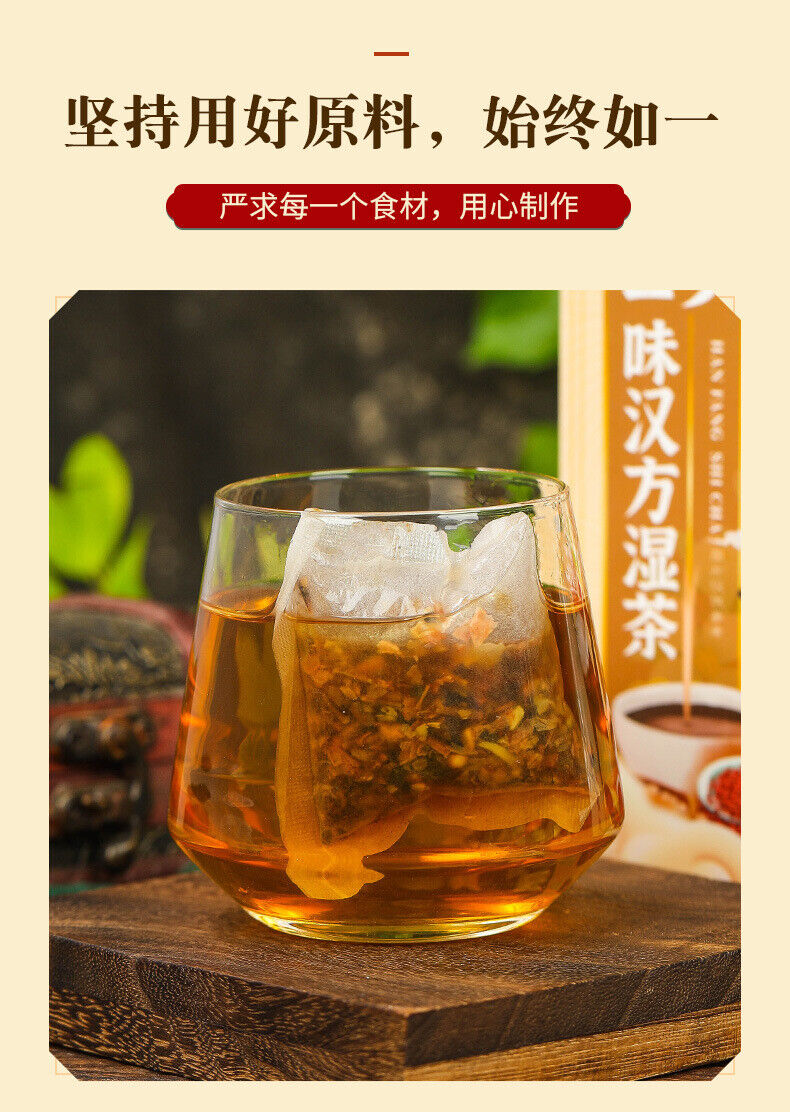 29 Ingredient Herbal Detox Tea Red Bean Coix Dandelion Blend
