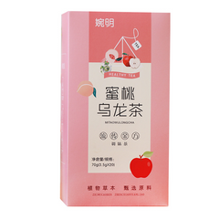 HelloYoung 70g 3.5g*20 bags peach oolong tea white peach peach tea dried apple flavored tea