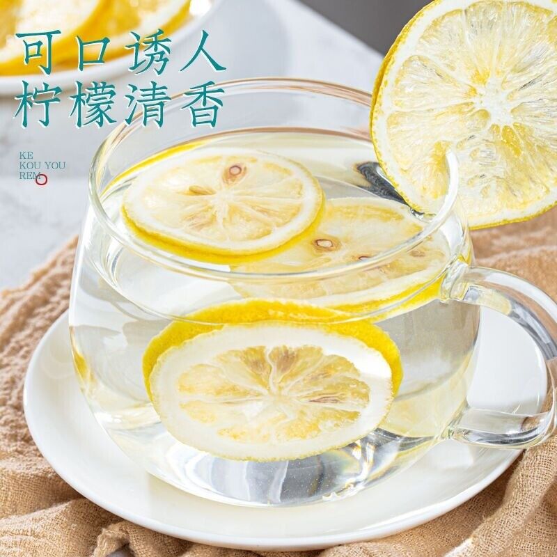 Lemon Slices Fruit Tea Dried Lemon Slices Vitamin C Supplement Lemon Tea 125g