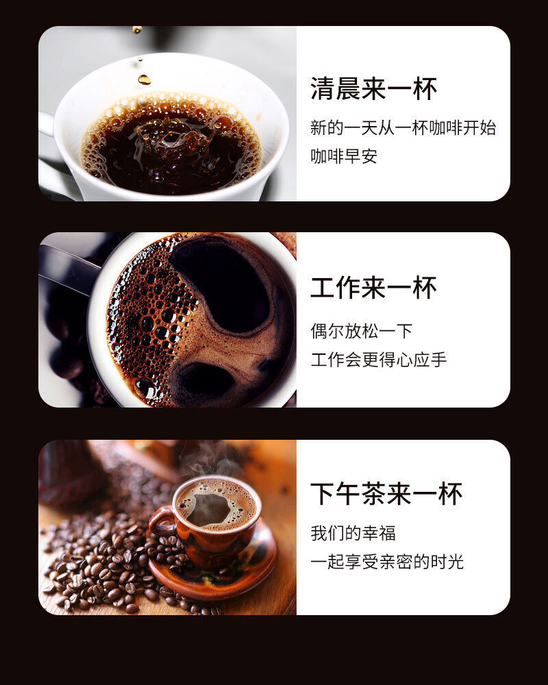 L-Carnitine Enzyme Black Coffee Probiotic Enzyme Black Coffee 40g