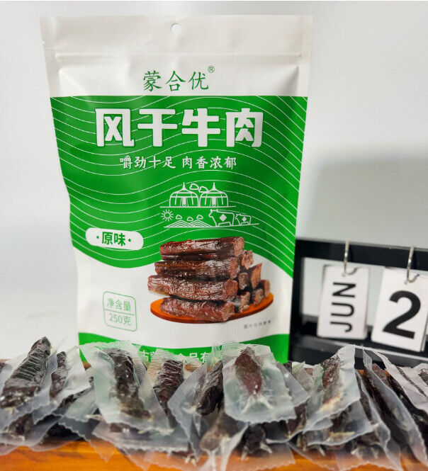 Hand-Torn Air-Dried Beef Jerky Inner Mongolia Traditional Snack Protein Food