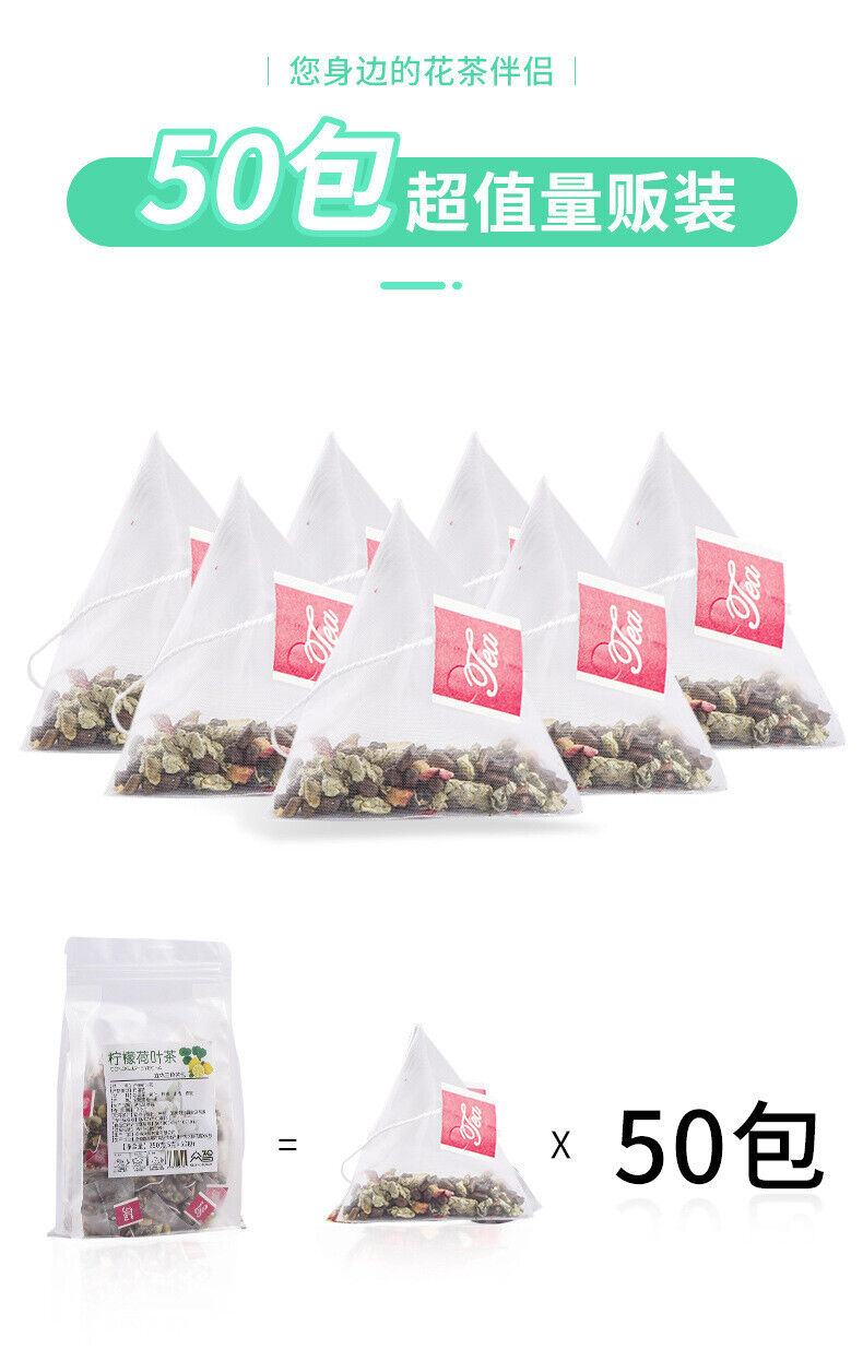 Lemon Lotus Leaf Tea Combination Triangle Tea Hawthorn Lemon Honey Tea Bag