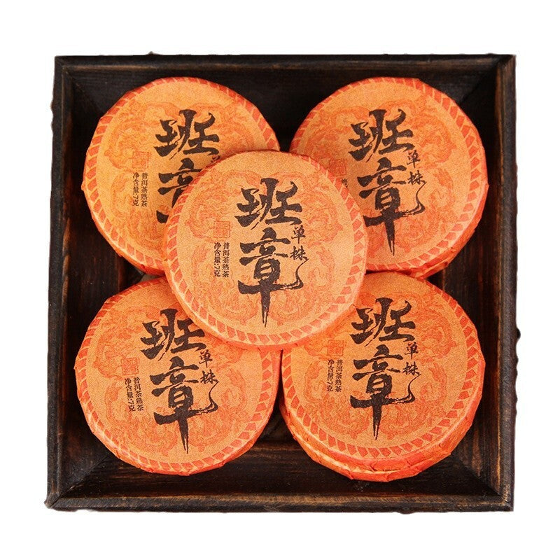 Banzhang Single Tree Tuocha Cake Yunnan Aged Ripe Tea Black Tea Small Tuo Cake