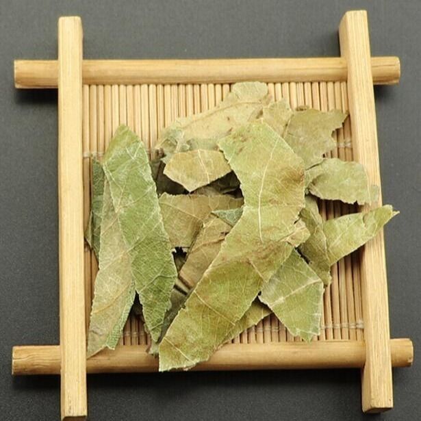100g Loquat Leaf - Dried Herbal Loquat Leaf, Traditional Chinese Herbal Tea
