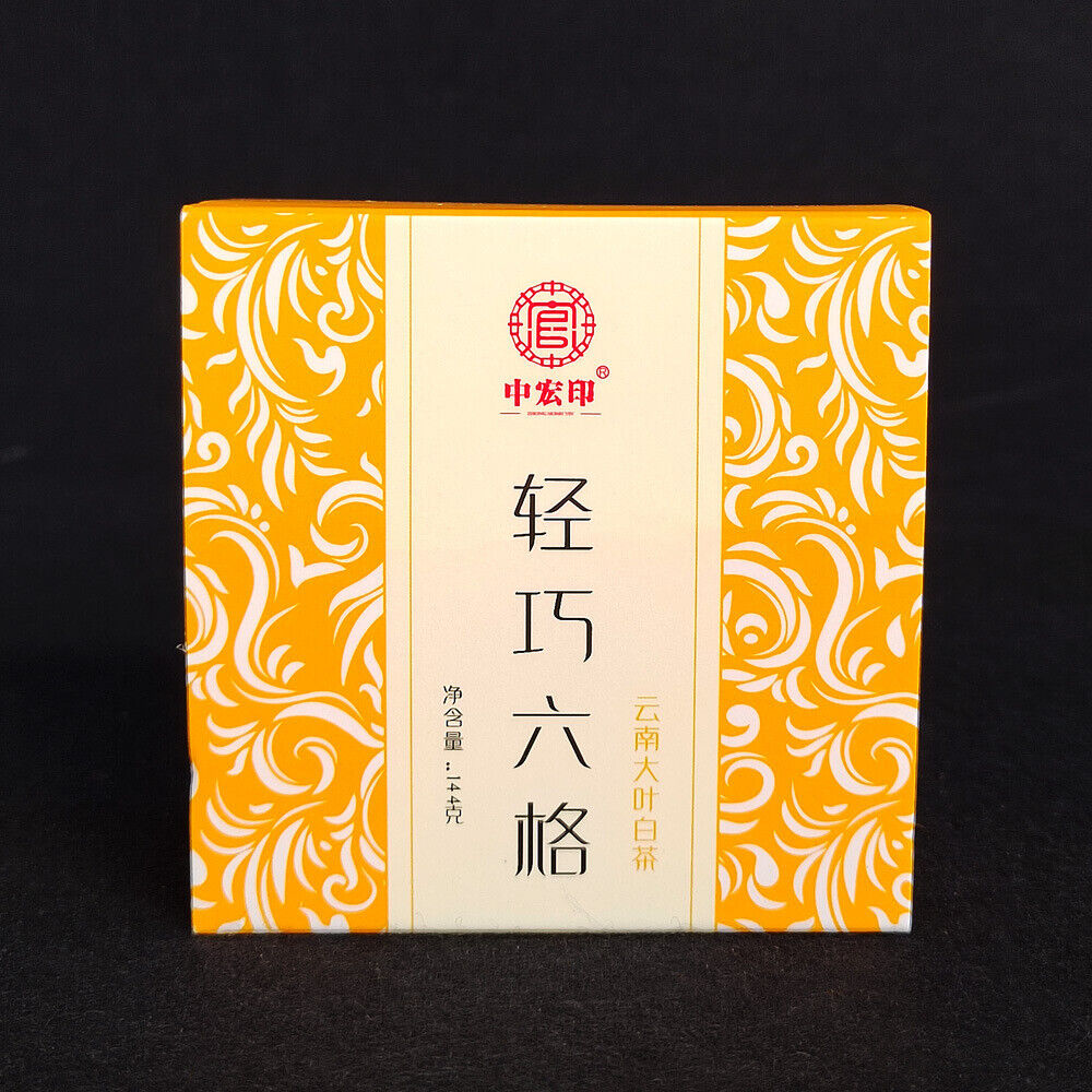Thé cru puerh thé mûr thé en boîte à six cadres thé blanc thé noir soleil