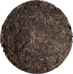 Hai Wan Lao Tong Zhi 7548 - Sheng Pu-erh Tea - 357g