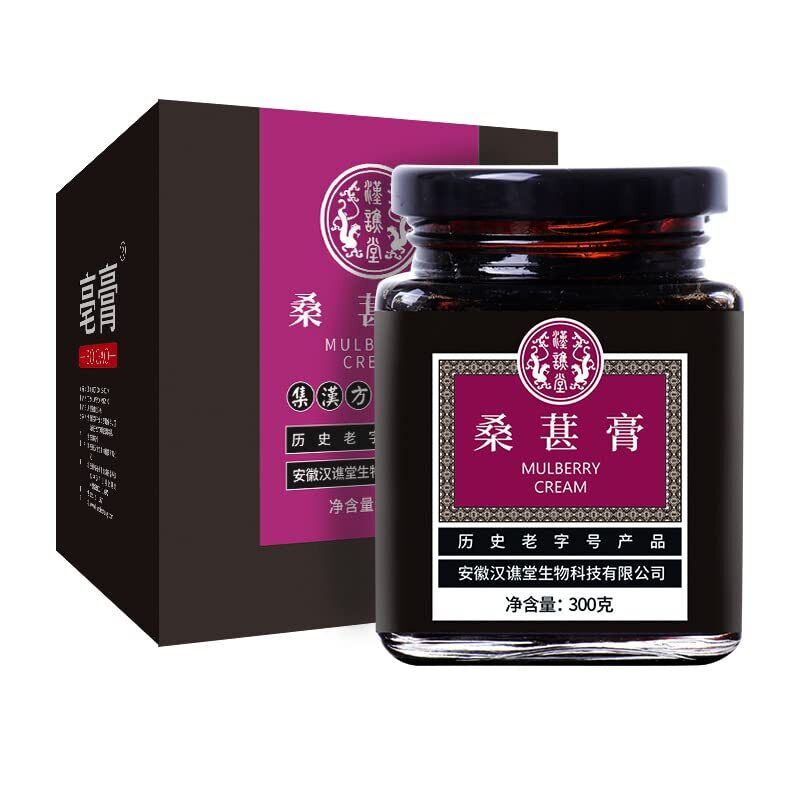 桑椹膏300g/10.58oz Mulberry extract