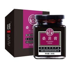 桑椹膏300g/10.58oz Mulberry extract