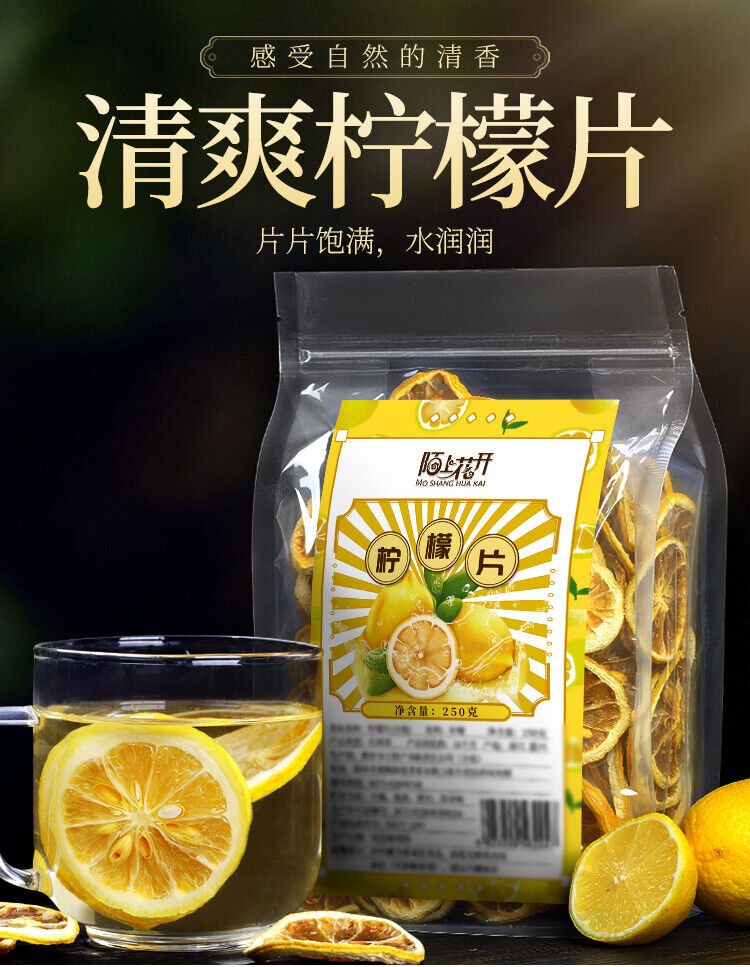 Dried Lemon Slices for Tea Premium Lemon Slices Fruit Tea Cold Brew Tea