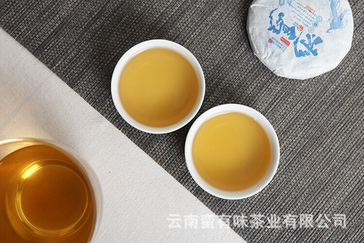 Yunnan Pu'er Tea Small Icelandic (Blue Fengz) Pu'er Raw Tea Cake 50g