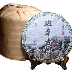 Banzhang Ancient Tree Pu'er Raw Tea Cake 357g Organic Pu'er Tea Raw Tea Cake Tea