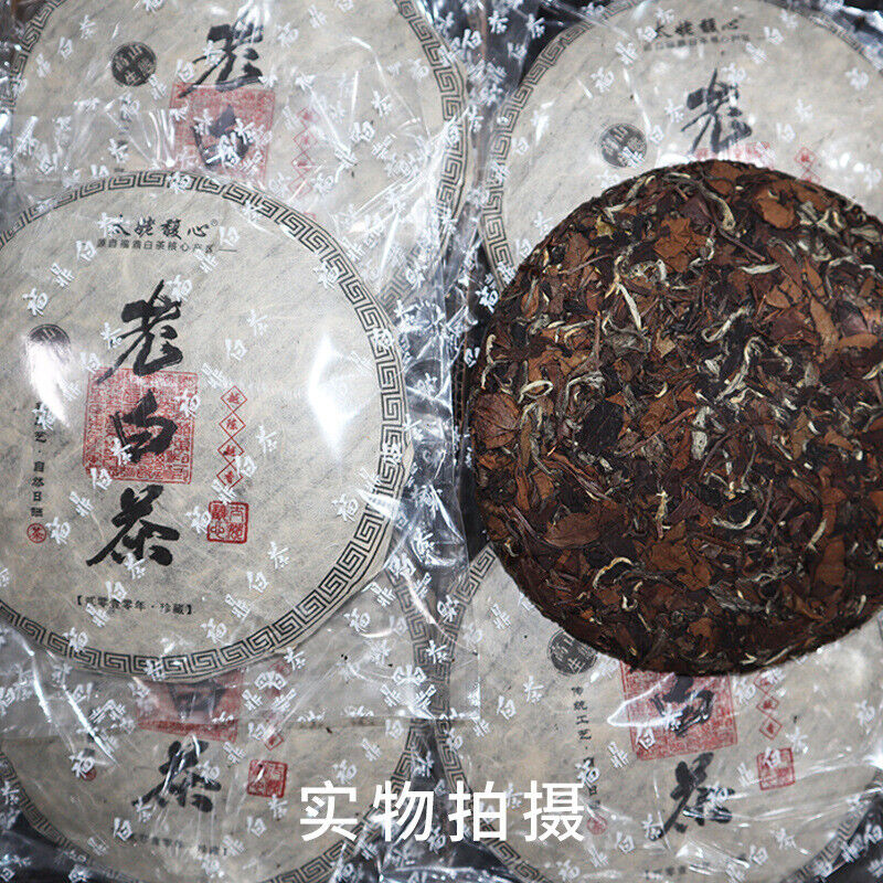 HelloYoung 350g Fuding white tea cake gongmei cake Panxi Chen Yun tea aroma sweet and moist