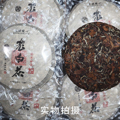 HelloYoung 350g Fuding white tea cake gongmei cake Panxi Chen Yun tea aroma sweet and moist