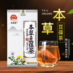 Honeysuckle Dandelion Jobs Tears Chrysanthemum Herbal Tea Detox Blend Bags