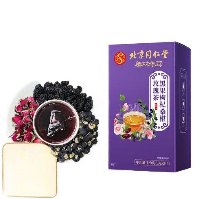 Black Fruit Wolfberry Mulberry Rose Tea Woman Tea