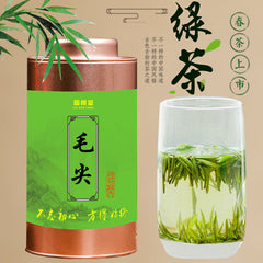 New tea Mao Jian green leaves Mingqian green tea Xinyang
