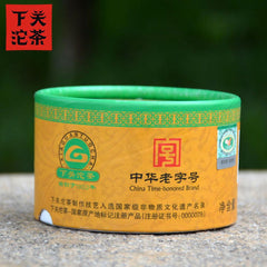 100g Jing Mai Ancient Shen Puerh,Xiaguan Tuo 2012 China Cha Raw Puer Tea