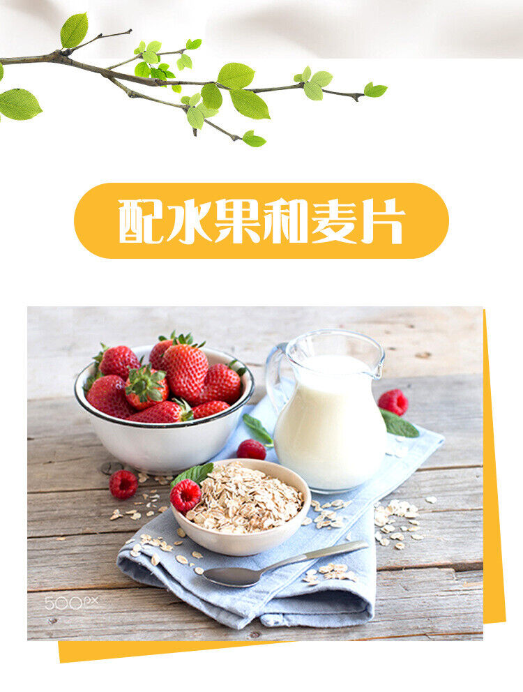 Whey Protein Lactoferrin Protein Powder 150g Children Adults Supplementation