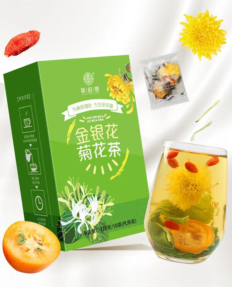 Honeysuckle Chrysanthemum Tea Healthy Herb Tea Bag 120g
