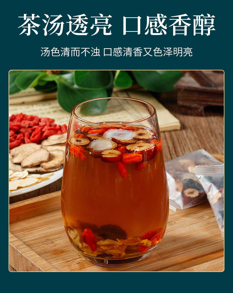 Man's Tea Ginseng Five Treasures Tea Herbal Health Tea Combination Tea