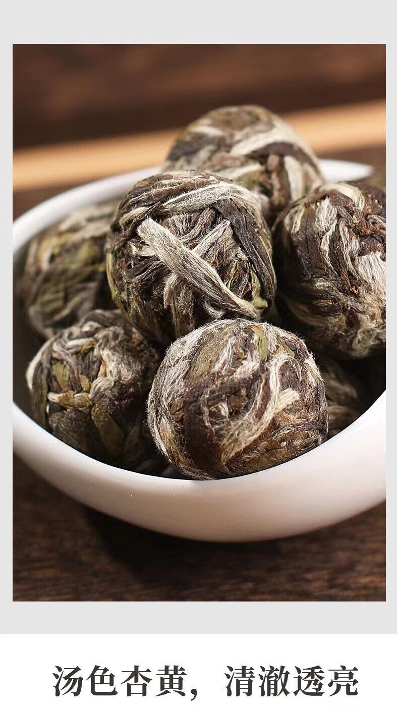HelloYoung 500g Fuding white tea peony floral dense aroma dragon pearl handmade tuocha