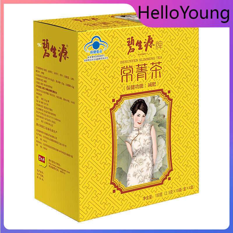 Besunyen Slimming Tea Bishengyuan Burn Fat and Lose Weight Tea 2.5g/bagX 60 Bags