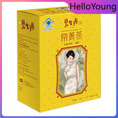 Besunyen Slimming Tea Bishengyuan Burn Fat and Lose Weight Tea 2.5g/bagX 60 Bags