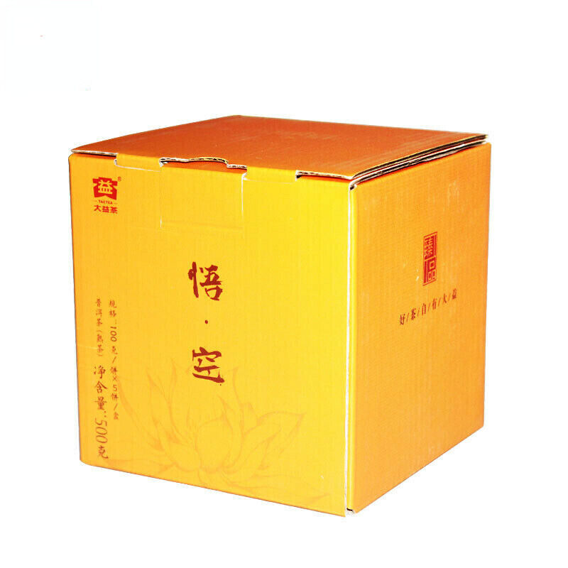 Wukong Ripe Puerh Tea Dayi Puer Anniversary Tea Cake of Monkey Year 100g 1601