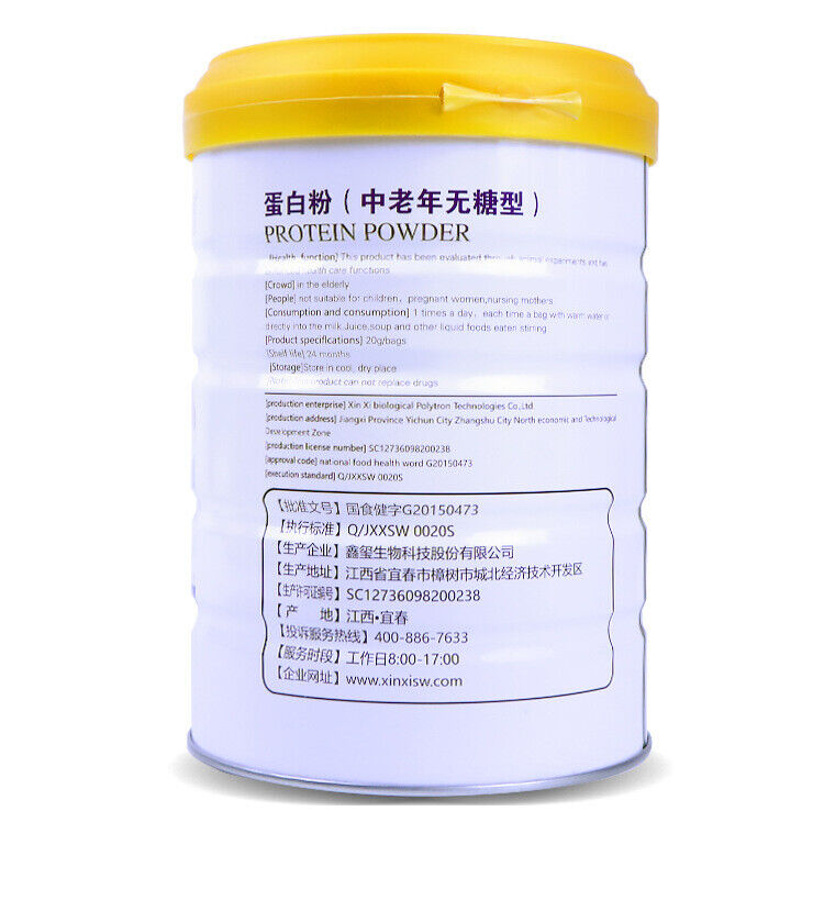 Protein Powder Middle Aged Unsweetened 400g Supplemental Nutrition Protein