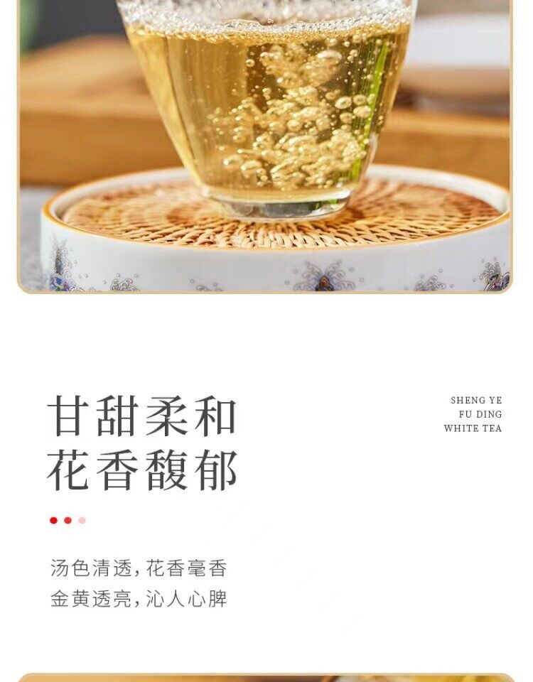 HelloYoung 500g Fuding alpine white tea cake white peony king tea small square cookie tea