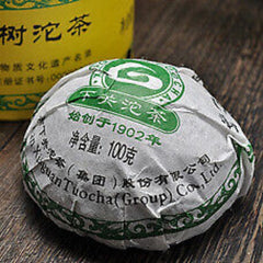 Xiaguan Pu'er Tea Raw Tea  Xiaguan Bulang Ancient Tree Banpen Laozhai 100g