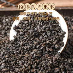 Nuo Xiang Tea Fossil Pu Er Tea Mature Tea Mature Pu Lao Tea Head Black Tea 500g