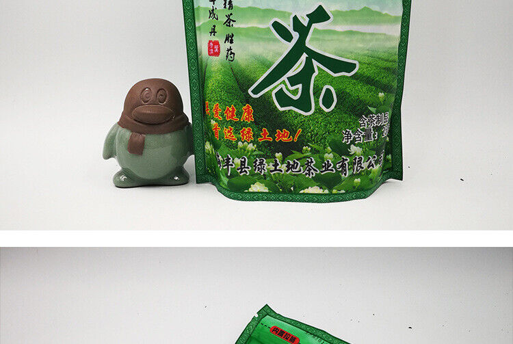 Yisheng Tea Bulk Flower and Grass Combination Tea Original Ecological Tea 250g