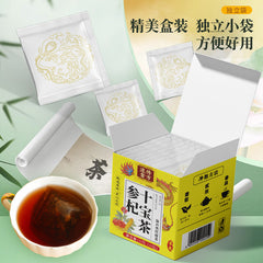 Ginseng Goji, Yellow Essence, Wolfberry Ten Treasures Tea Non-Guyuan Tea