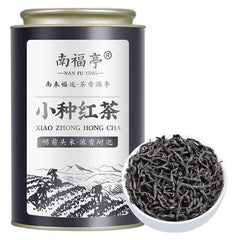 2024 New Tea Nourishing Stomach Tea Longan Canned Authentic Small Black Tea