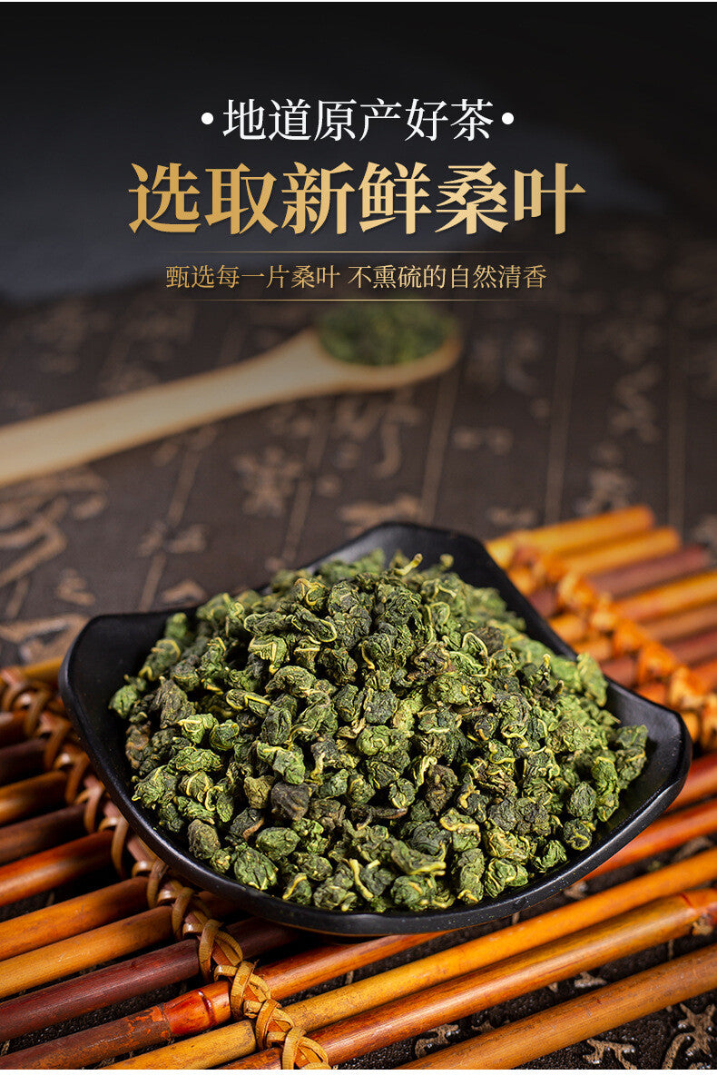 250G Frost Mulberry Leaf Tea Fresh Pure Natural Mulberry Leaf Granules Canned