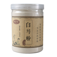 250g 100% Pure Peony Root Powder Paeonia lactiflora Bai Shao Yao Chinese herbal