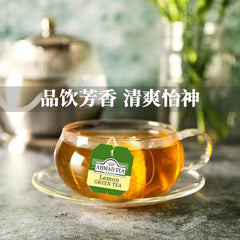 English Bags Lemon Green Tea Bags Vitamin C Tea 25 Bags