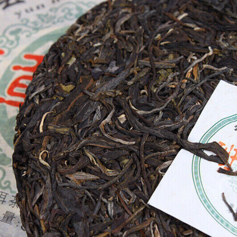 Premium Puerh Tea Banzhang Jiao Mu Cake Tea Healthy Drink Health Care 357g