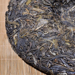 Yunnan Premium Puerh Tea Tea Da Shu Tea Puerh Tea Cake Healthy Drink 357g