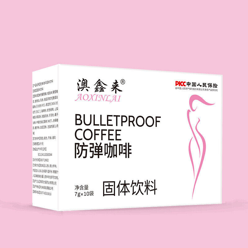 cr7 Ketogenic Coffee Meal Replacement Satiety Coffee Bulletproof Butler 70g